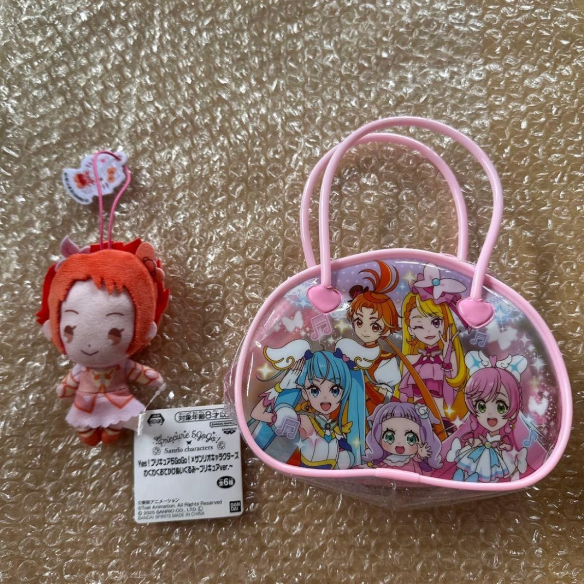 Yes! Precure Sanrio Exciting Outing Strap Bag Pouch