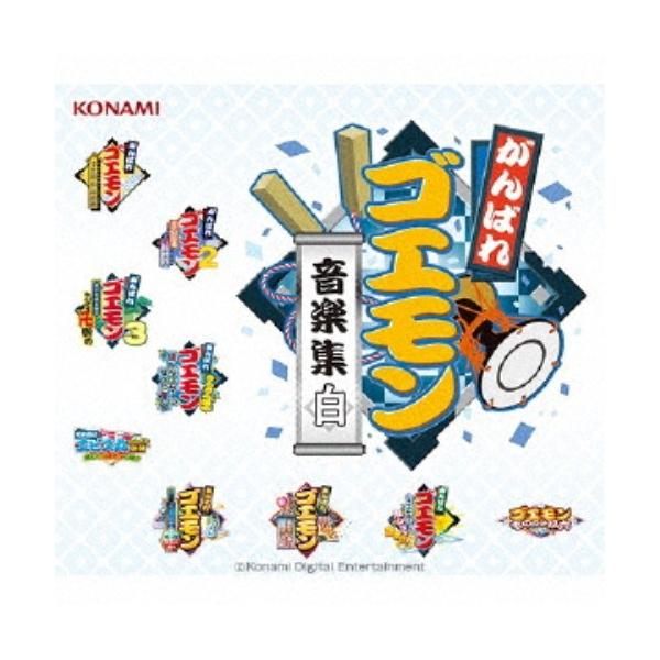 加油,加油,加油,加油,加油,加油,加油,加油