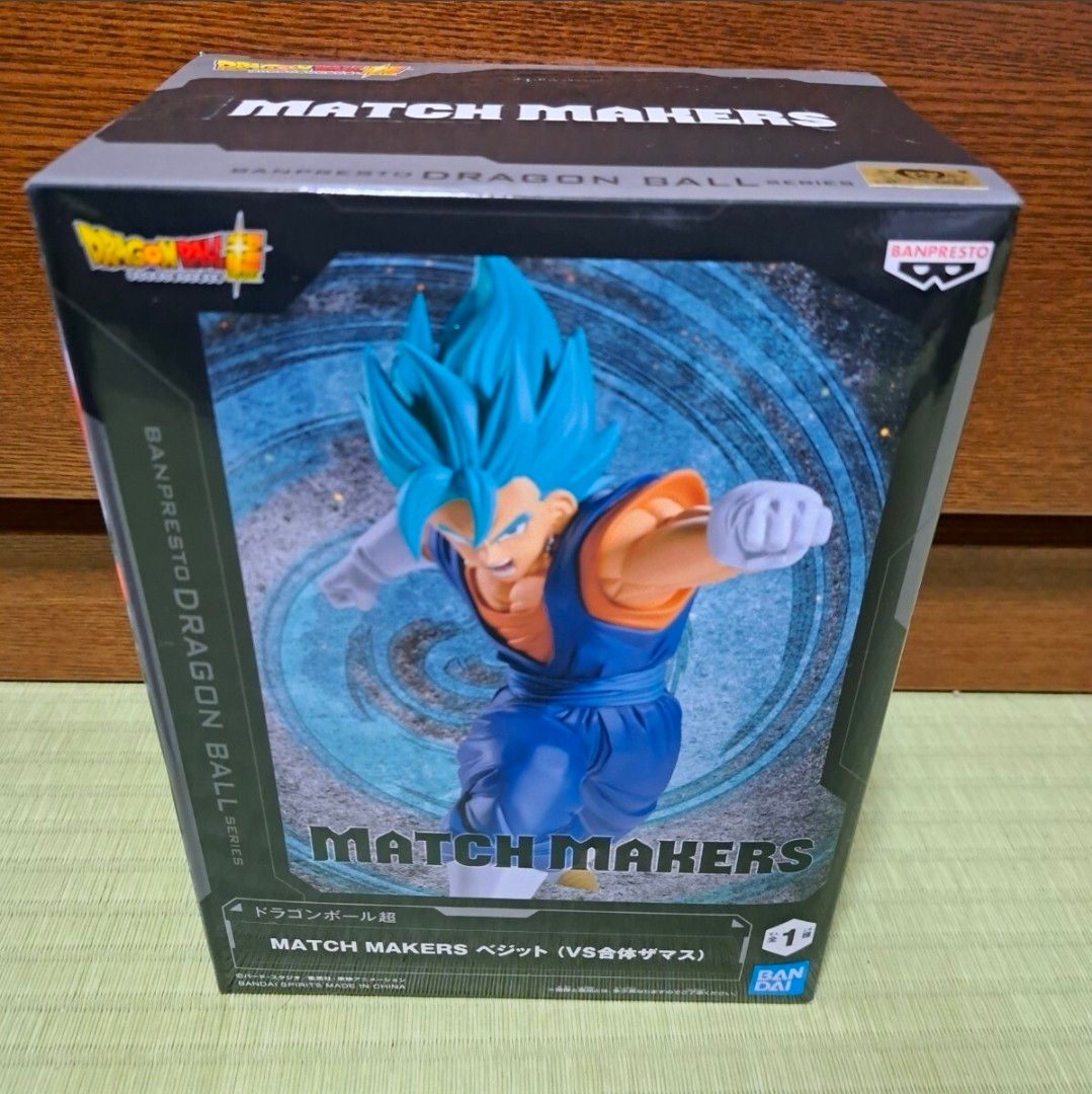 Dragon Ball Super MATCH MAKERS Vegeta vs. Fused Zamasu Figure