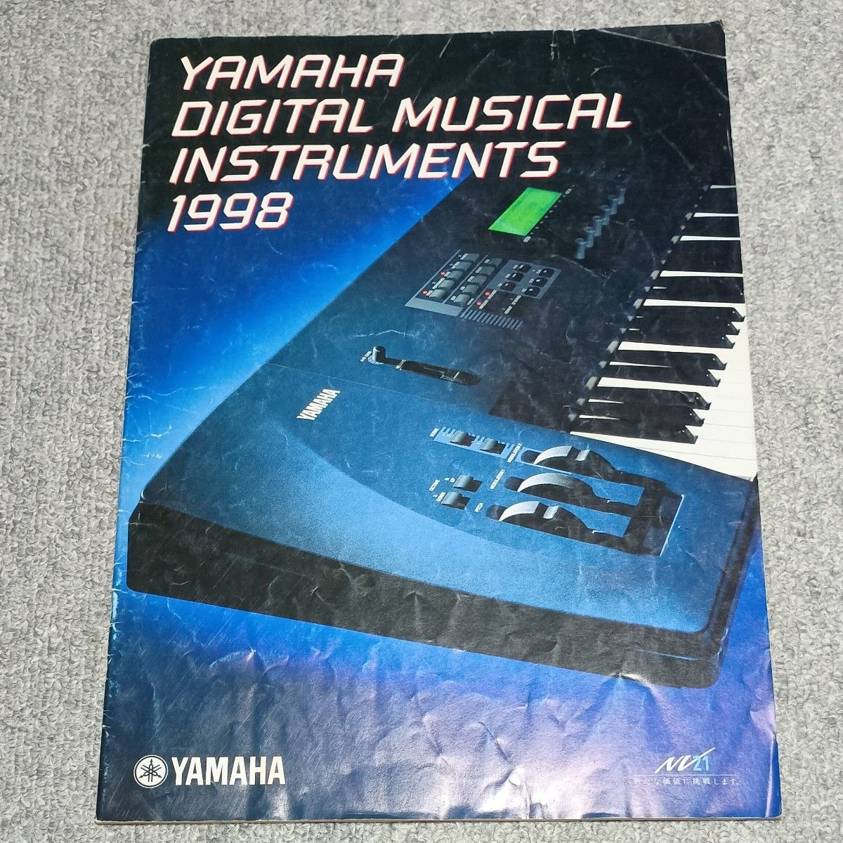 YAMAHA DIGITAL MUSICAL INSTRUMENTS 1998 目录