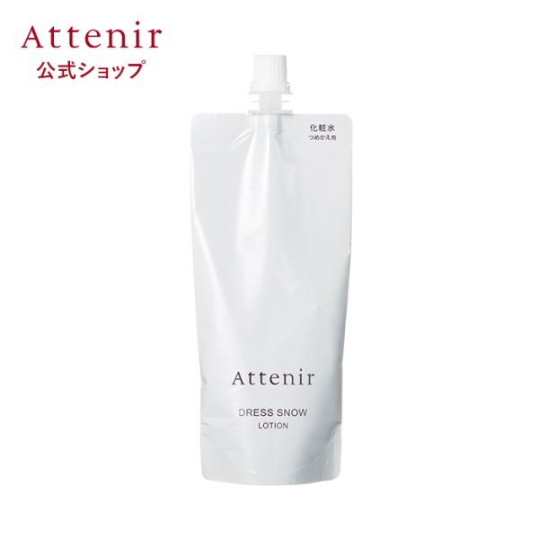 Atenia 官方 美白化妆水 Dress Snow 乳液 替换装 补充用 医药部外品 保湿 斑点 改善皱纹 皱纹 抗老化护理