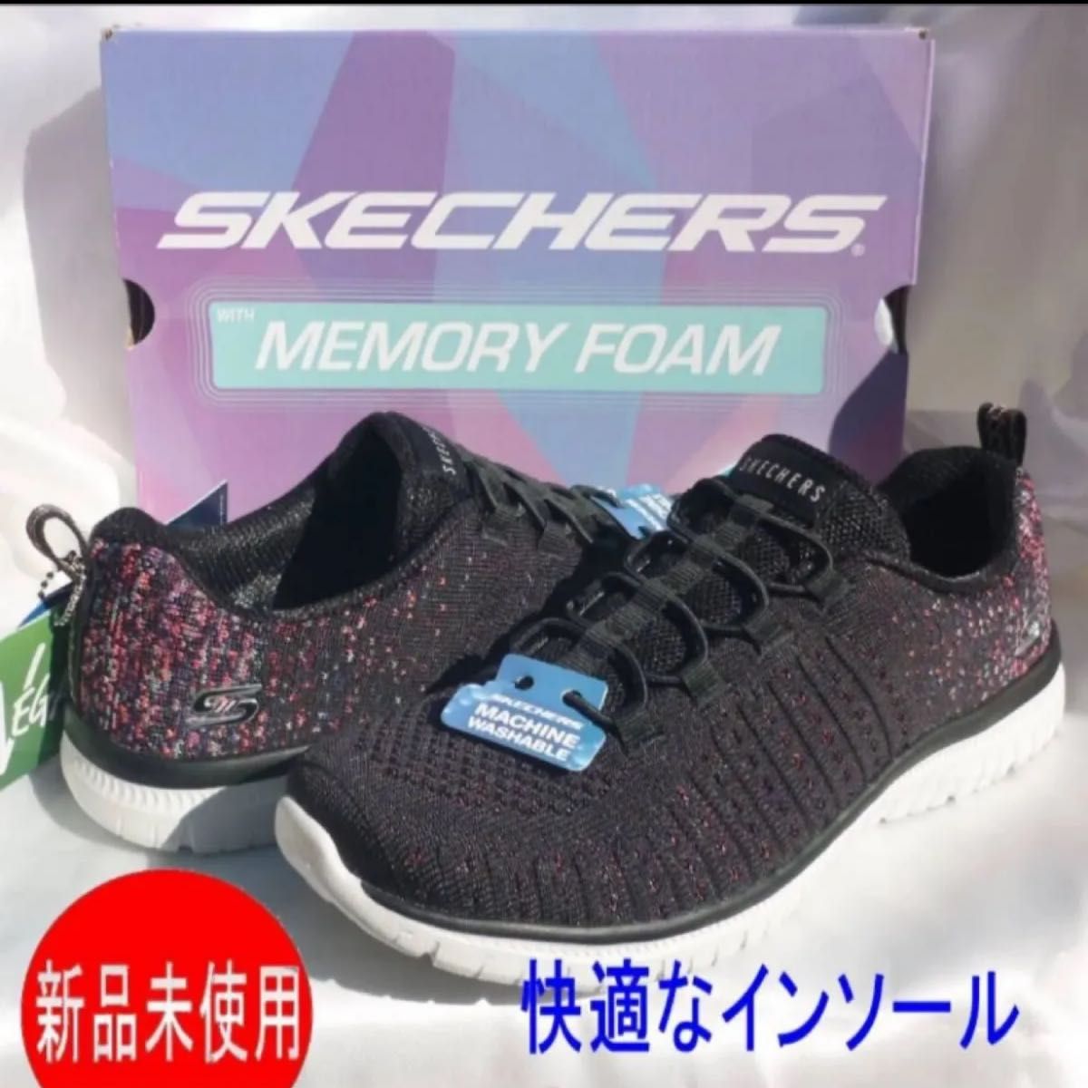相当于新品26cm的草绘器★放松合身女士拖鞋黑色运动鞋女鞋步行鞋