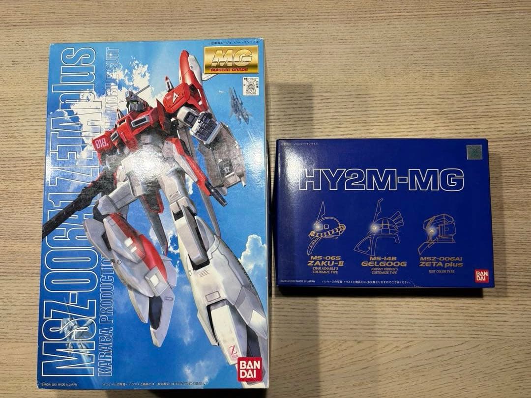 高达模型 MG Zeta Plus 测试机涂装版+ HY2M-MG