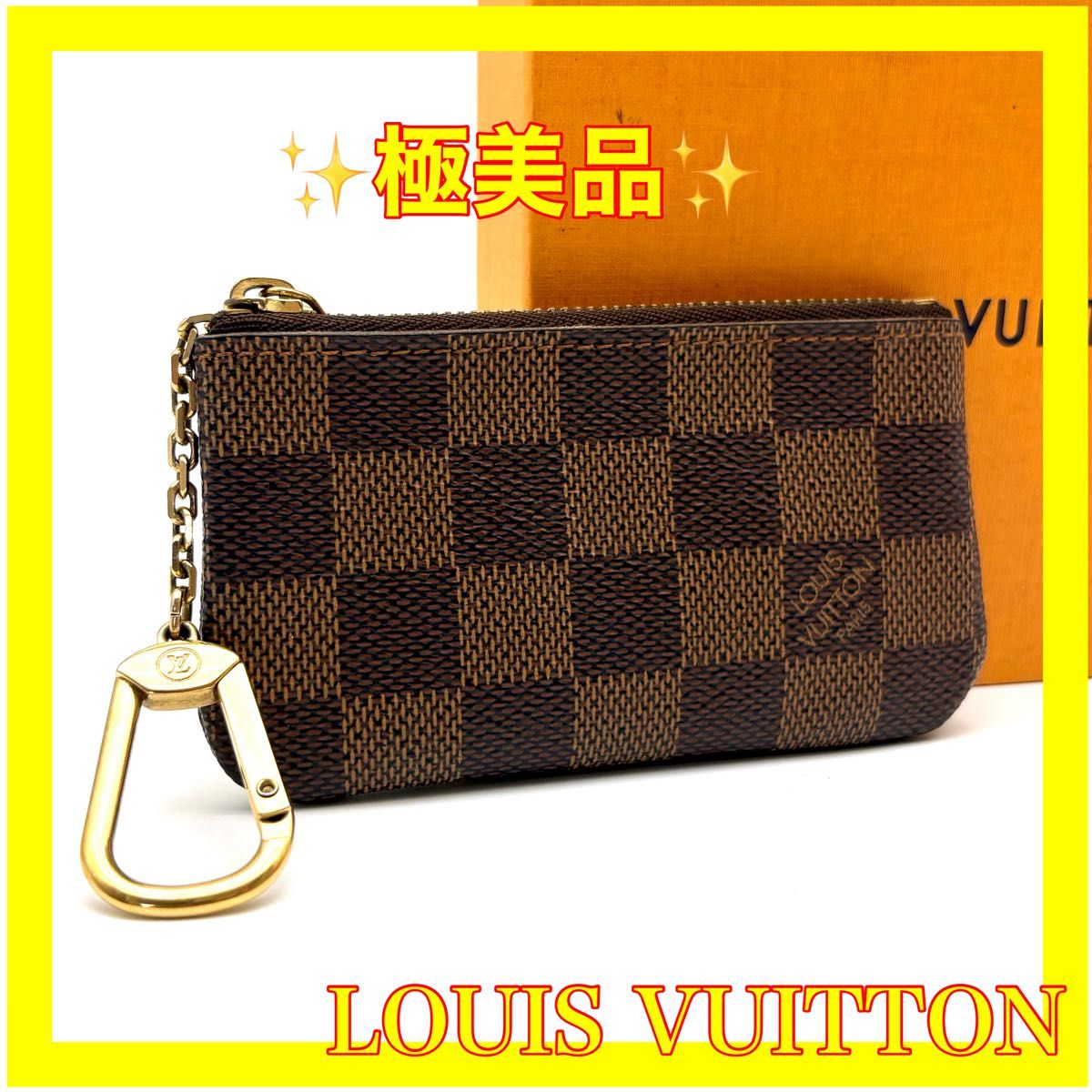 极美品 路易威登 钱包克雷 达米埃 小零钱包 硬币包 #450