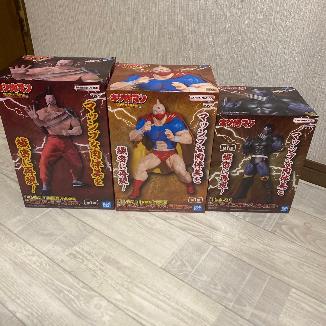 Kinnikuman: The Perfect Superhuman Origin Arc Figure 3-Piece Set