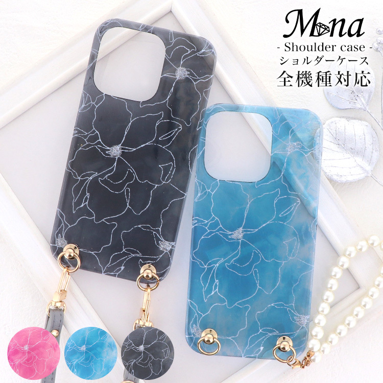 手机肩带 全机型兼容 硬壳 iPhone14 iPhone13 Android Galaxy Xperia 珍珠挂绳 时尚花卉图案 shoulder2-07