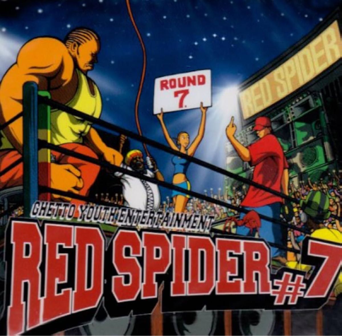RED SPIDER #7 CD 雷鬼混音 CD 红蜘蛛