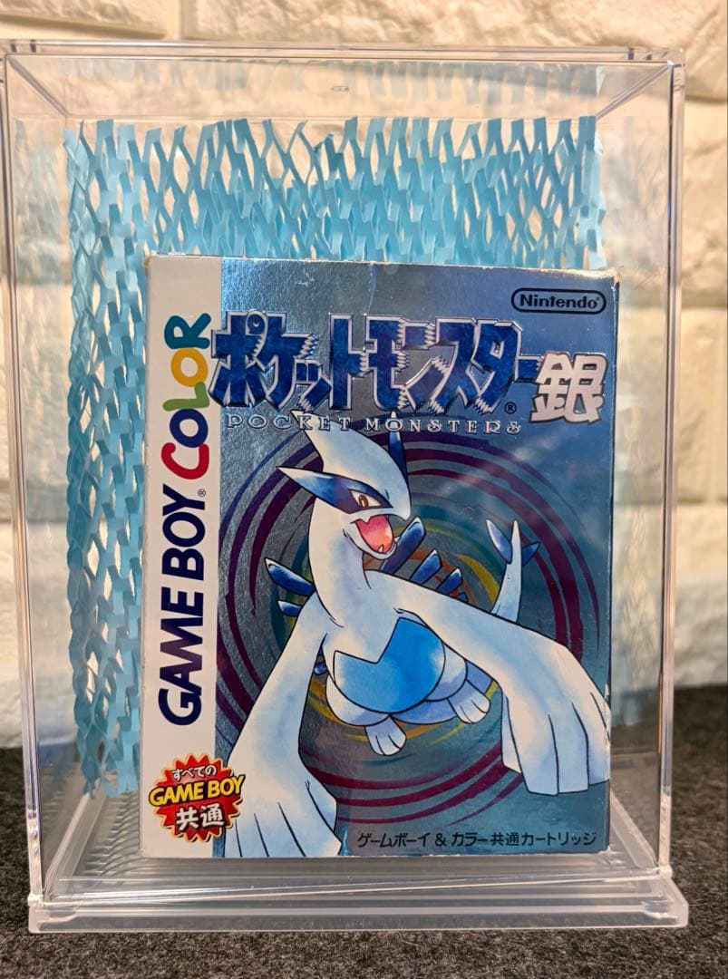 Pokémon Silver, with box, Game Boy