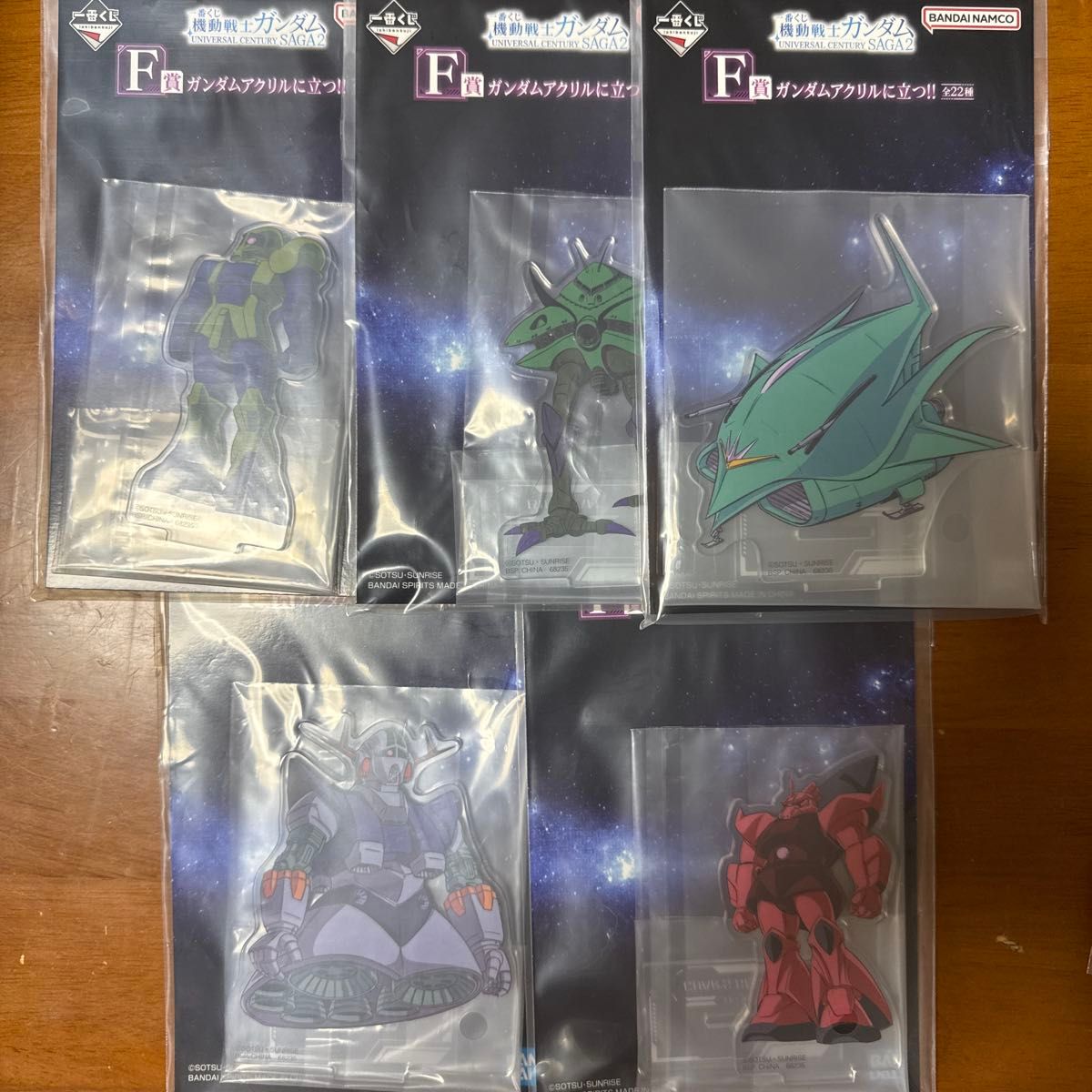 一番奖动力战士高达F奖站在高达亚克力板上!!丙烯酸支架5种套装