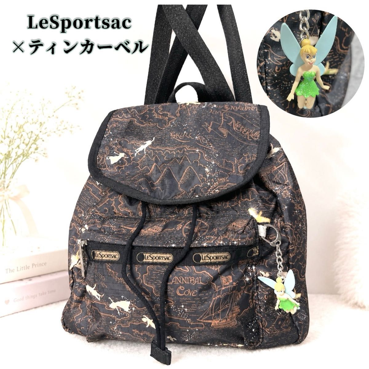 未使用级 LeSportsac 小叮当 迪士尼 联名 双肩包