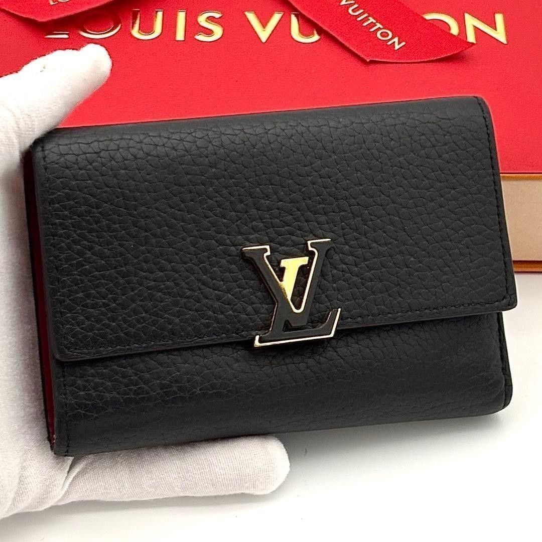 ☆箱付美品☆Louis Vuitton ルイヴィトン 三つ折り財布 ポルトフォイユカプシーヌコンパクト ブラック 黒 ピンク