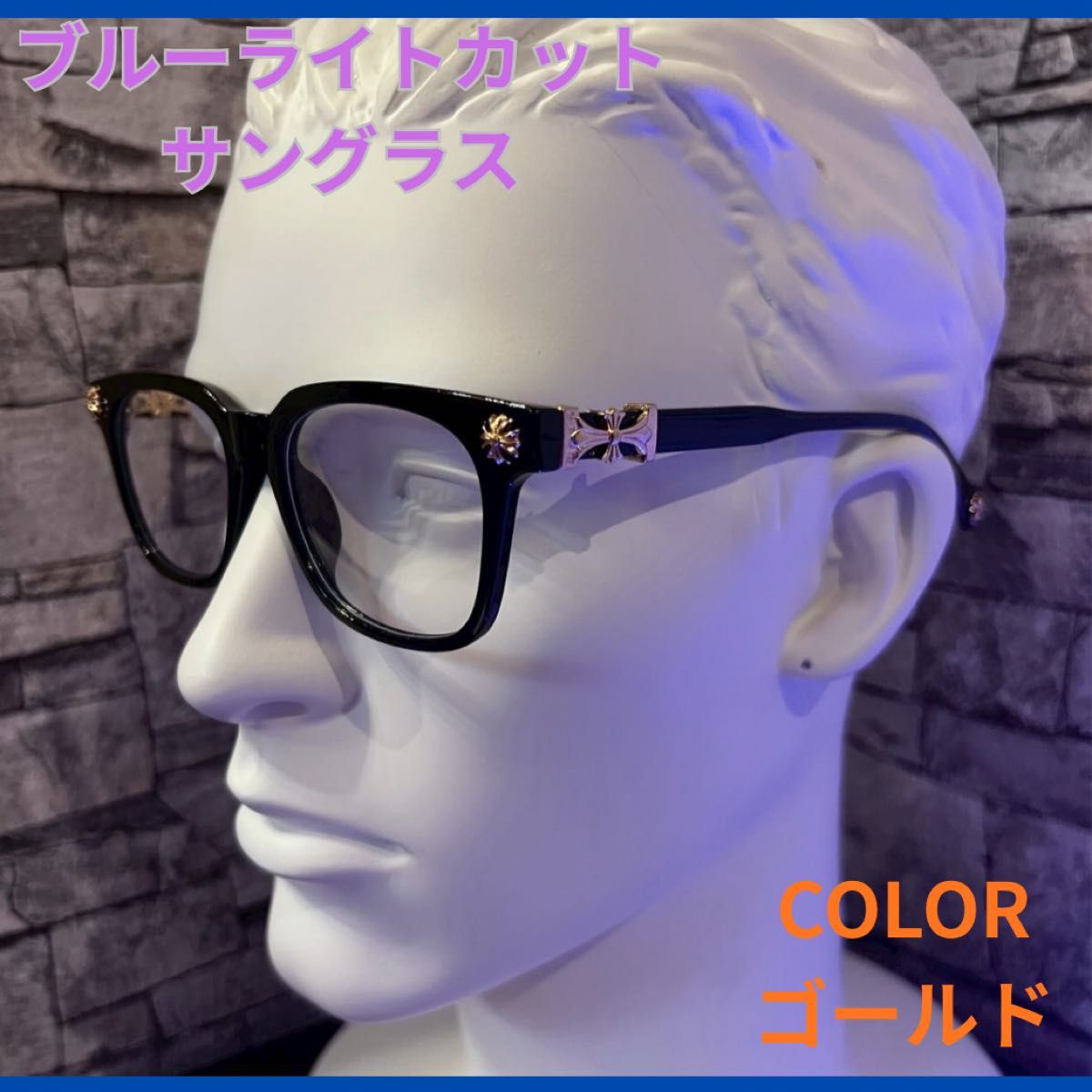 超人气♪【CROSS GOLD】黑框太阳镜 防蓝光 适合镀铬爱好者 装饰眼镜