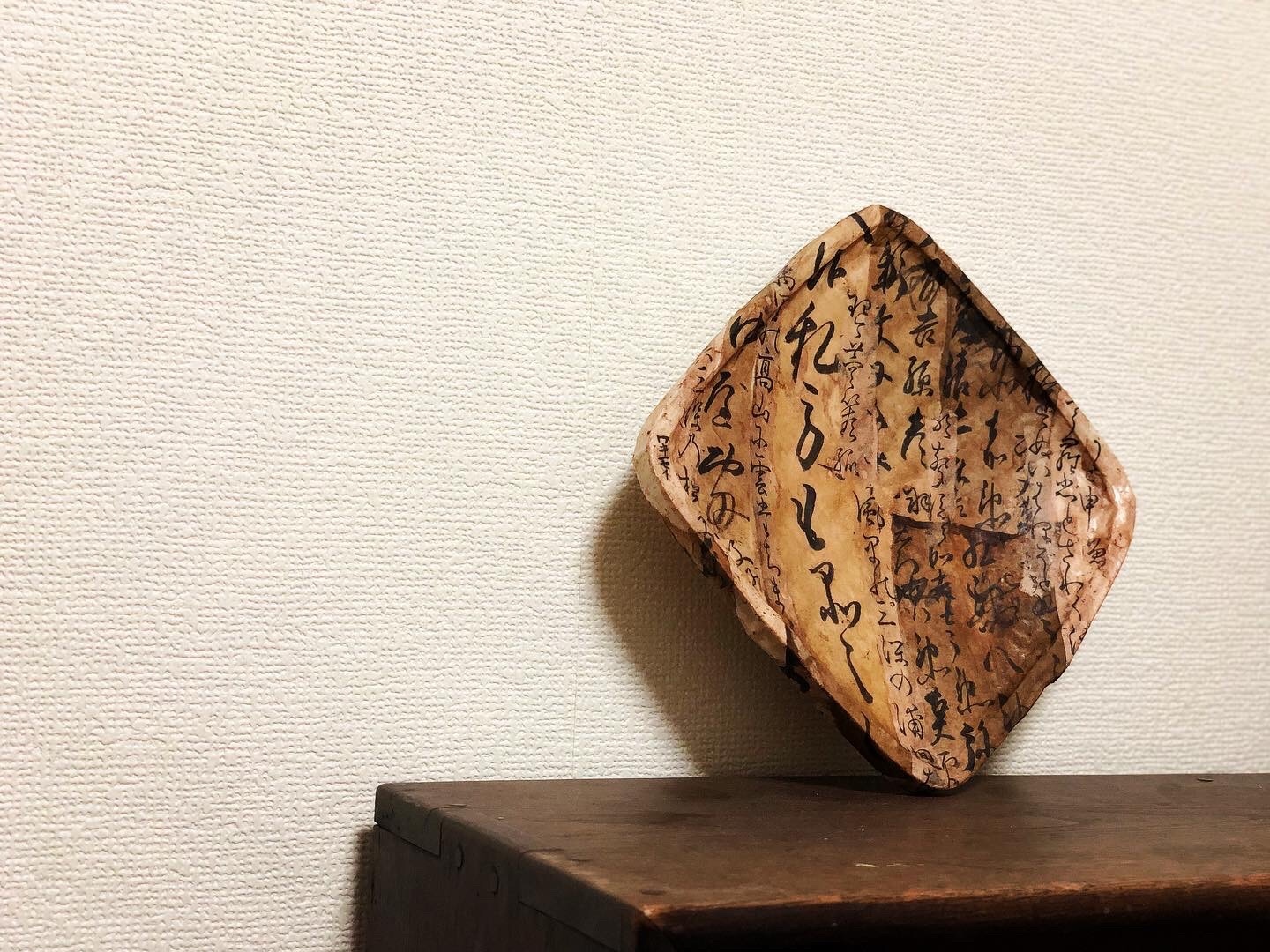“盛放之器”——一板贴面工艺