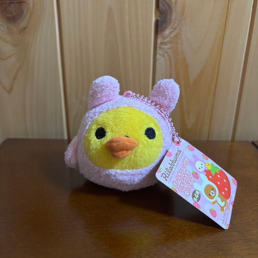 轻松熊 带球链 草莓兔 毛绒玩具 黄色小鸟