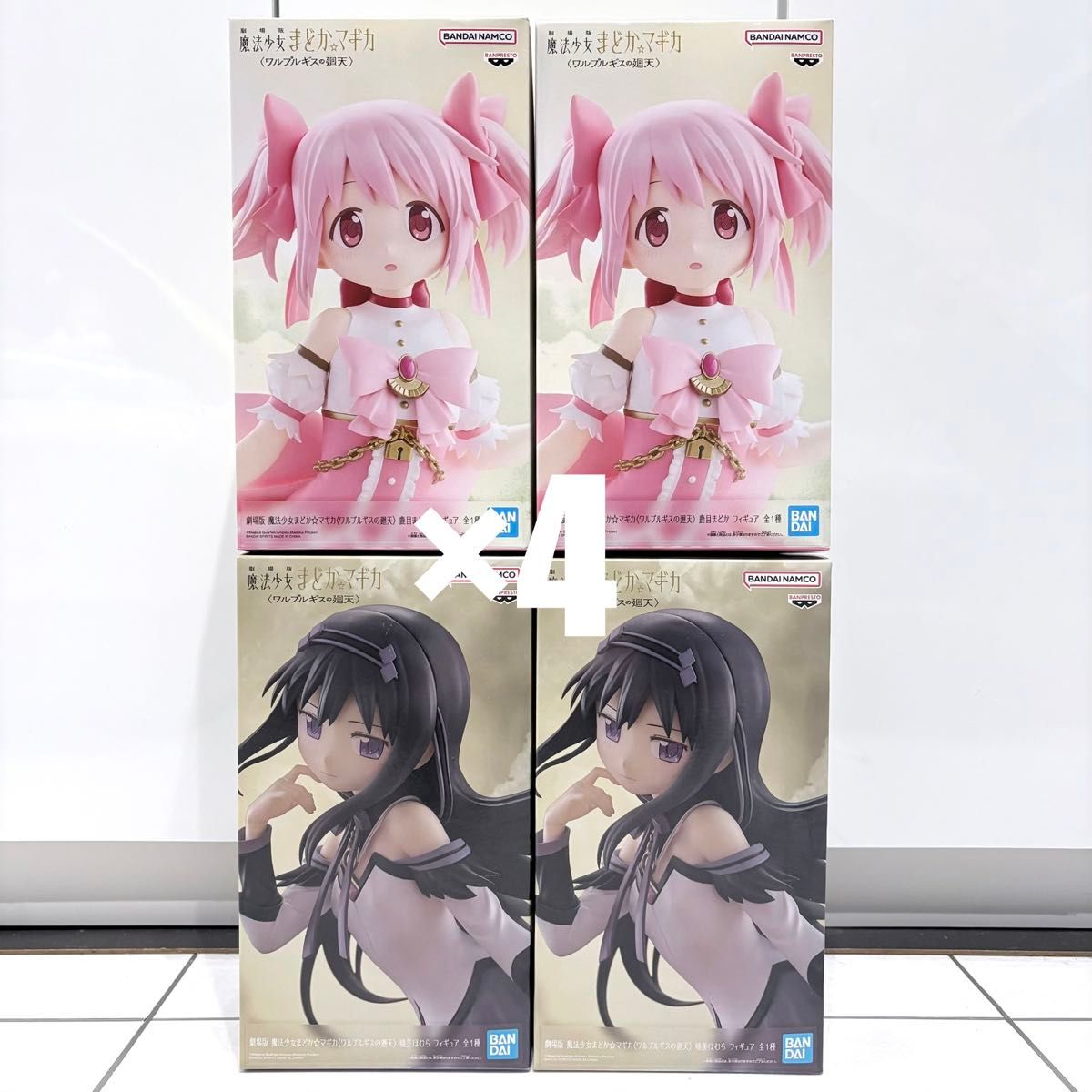 [Puella Magi Madoka Magica] Walpurgisnacht's Heavenly Reversal Figure Set of 4 - Madoka Kaname and Homura Akizuki [New, Unopened]