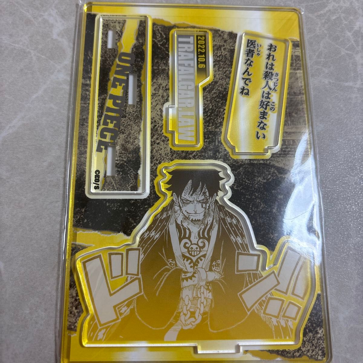 ONE PIECE Trafalgar Law Birthday Scene Diorama Figure 2022.10.6