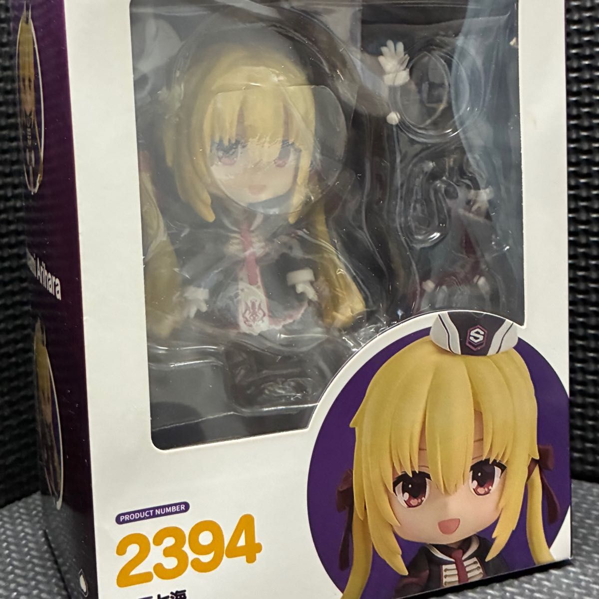 RIDDLE JOKER 金色の闇 在原七海 ねんどろいど系 パーツ交換可能フィギュア 海外生産モデル