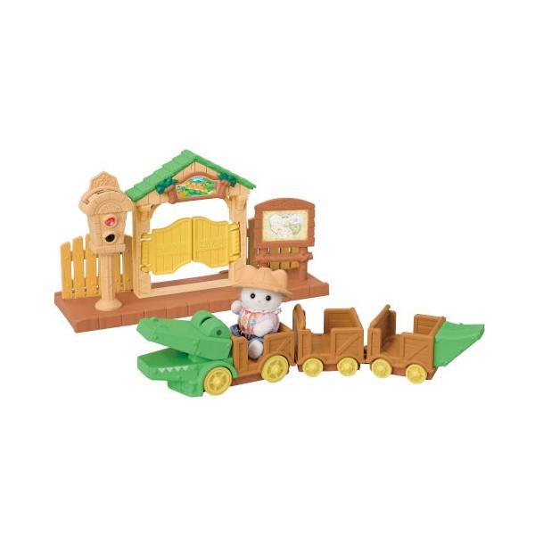 Sylvanian Family Ko-83 Pounding Crocodile Train Toys Children Children Girls Doll Play 3 Year Old