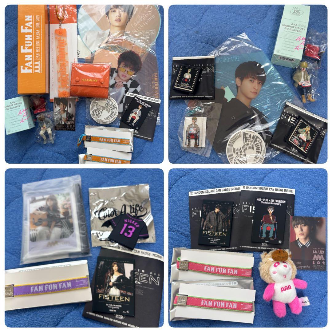 AAA Goods Bundle Sale