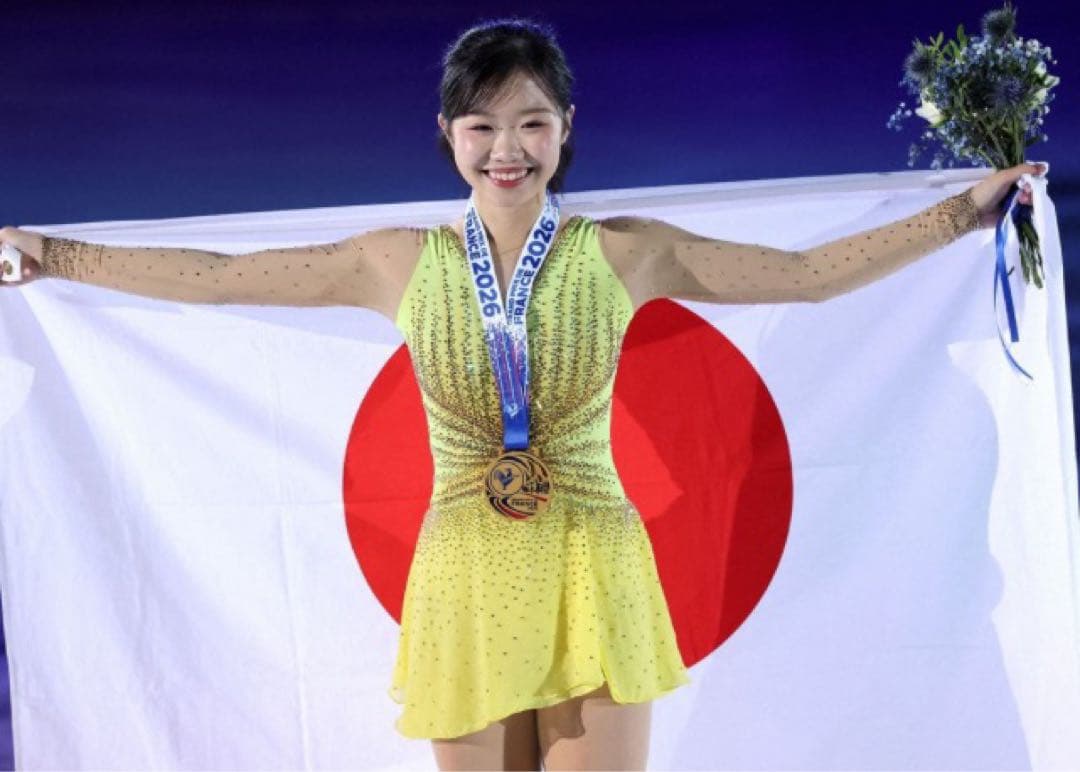 Asumi Nakai Figure Skating A4 Size No Margins Full Glossy Photo