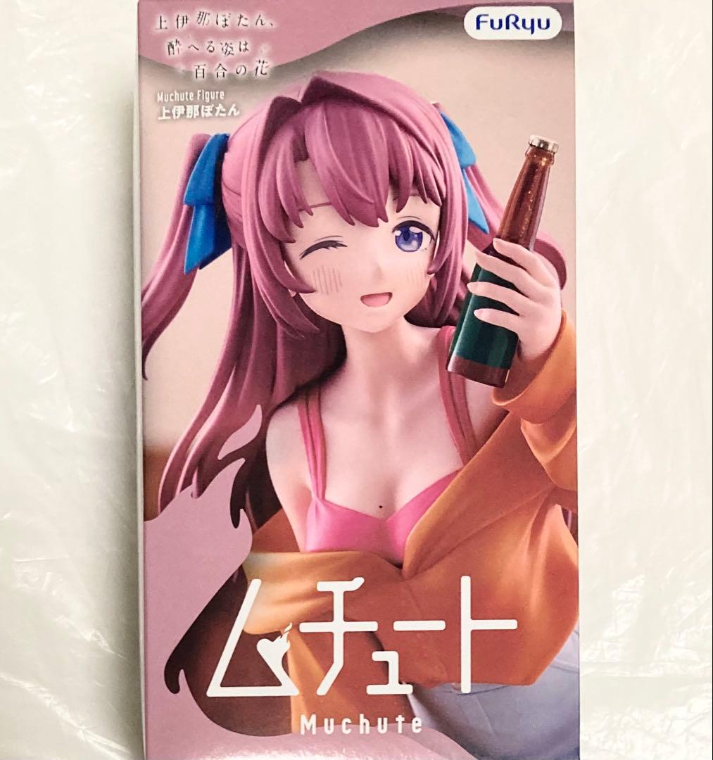 Uena Boton Drunk Pose Lily Flower Mutsuuto Figure