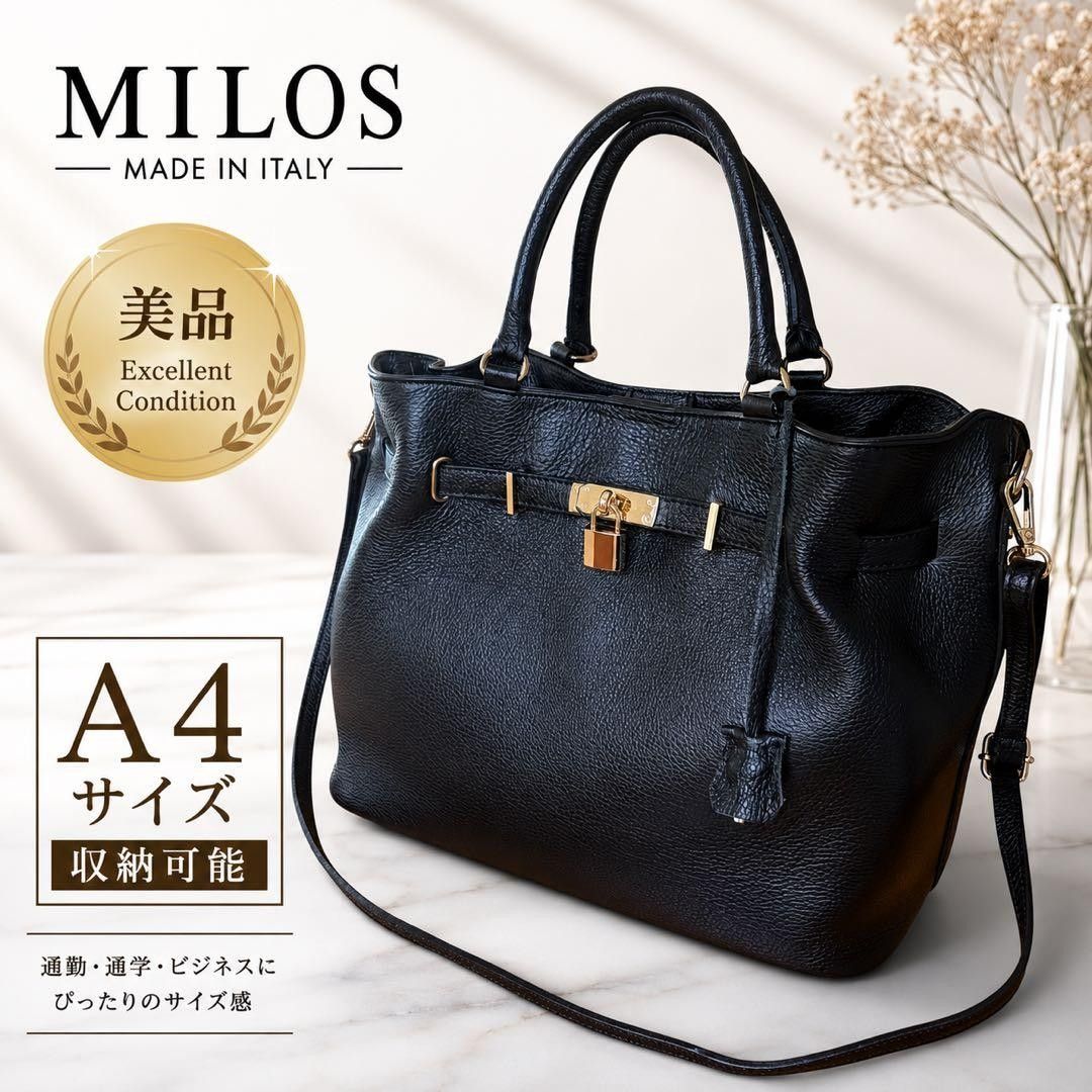 【Excellent condition】 MILOS Tote bag with metal hardware, shoulder strap A4 2way Black leather