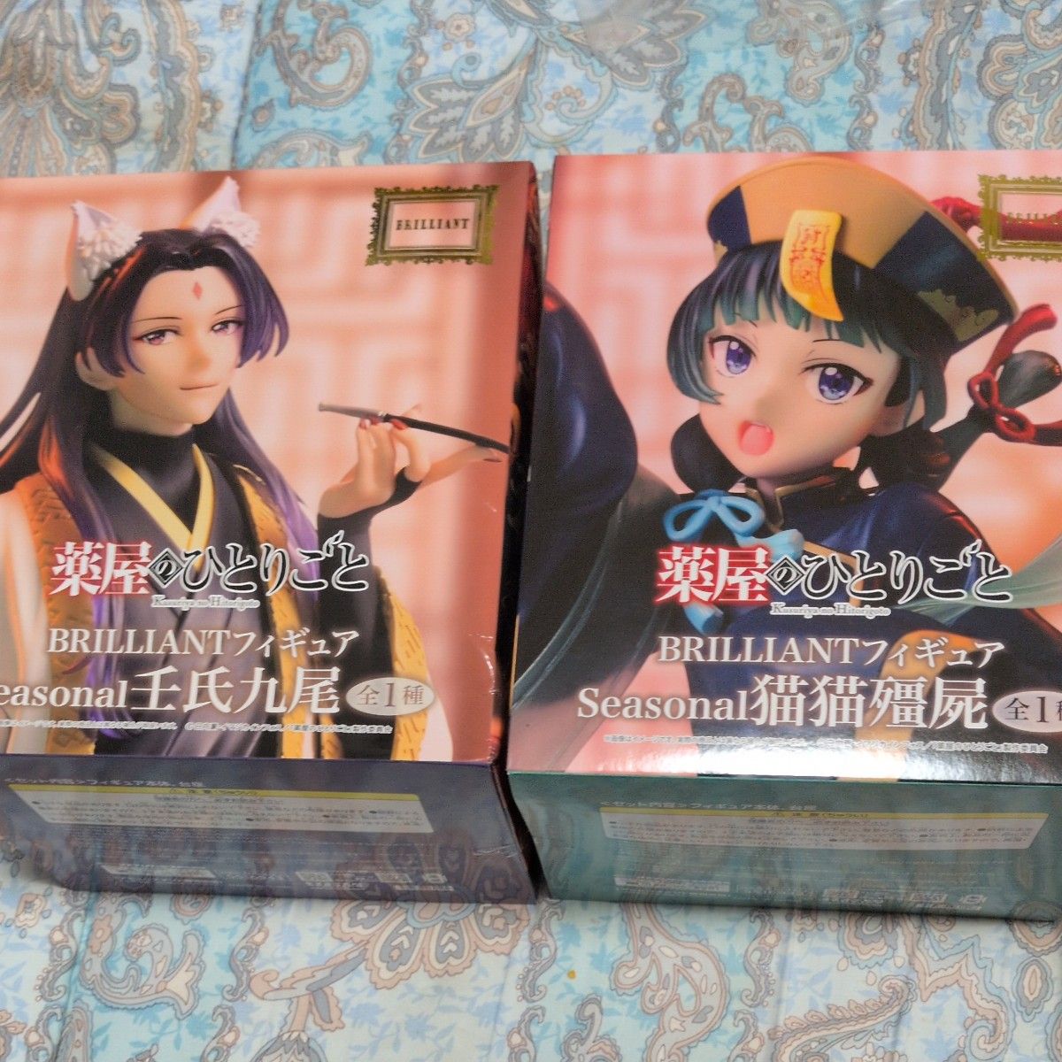 The Apothecary Diaries BRILLIANT Figure Seasonal Maomao Shikieiki 2-Piece Set