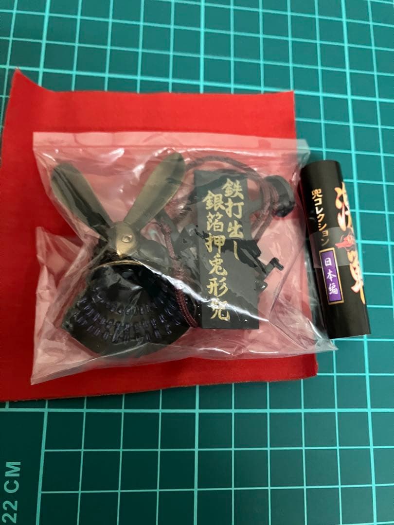 Sengoku Warlord Armor Iron Hammered Silver Foil Rabbit Helmet Miniature