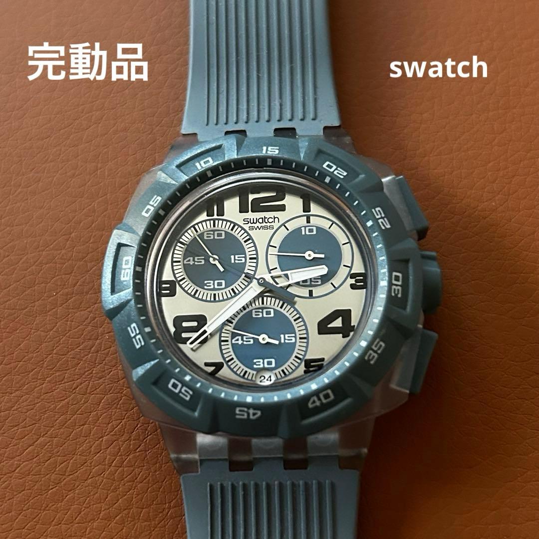 【连休限定降价】Swatch斯沃琪 计时码表潜水手表