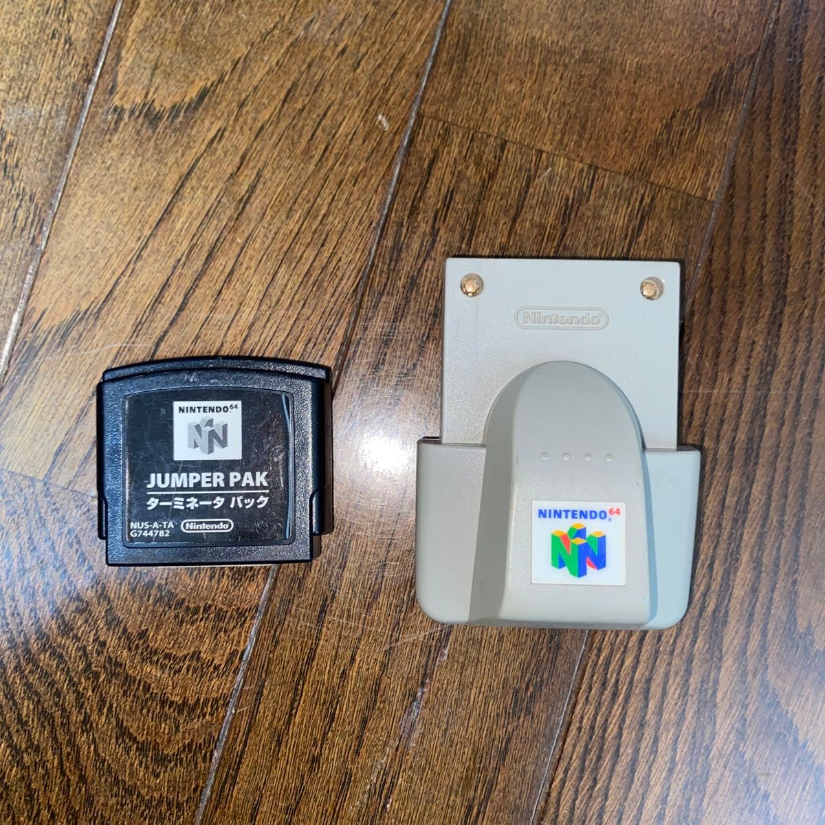 二手品 任天堂 振动包 终结者包 跳跃者包套装