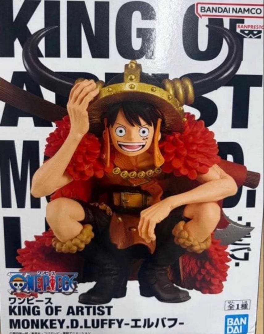 KING OF ARTIST 路飞 艾尔巴夫 手办