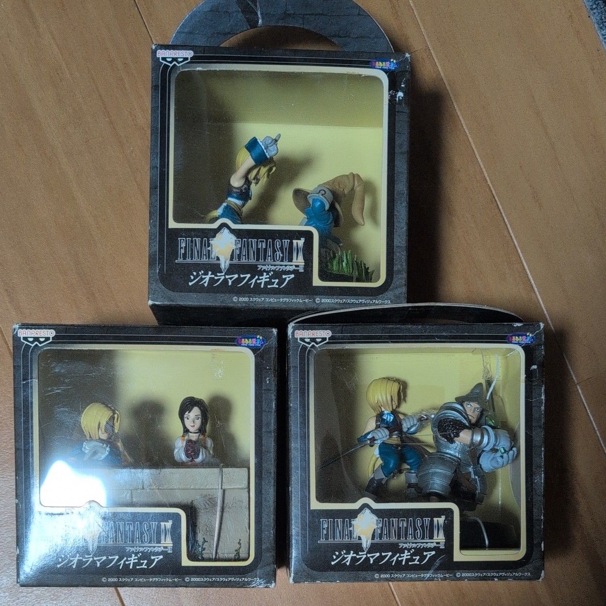 Final Fantasy IX Diorama Figure 3-Piece Set by BANPRESTO