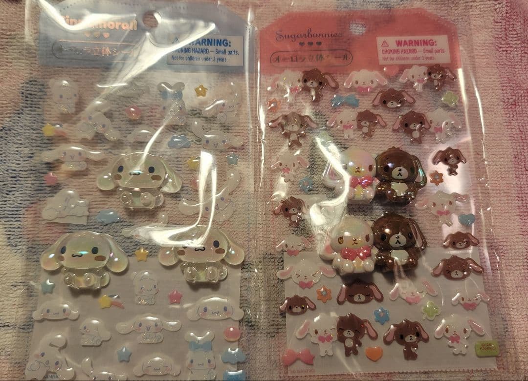 Sanrio Aurora 3D Stickers, Cinnamoroll and Sugar Bunnies, Set of 2