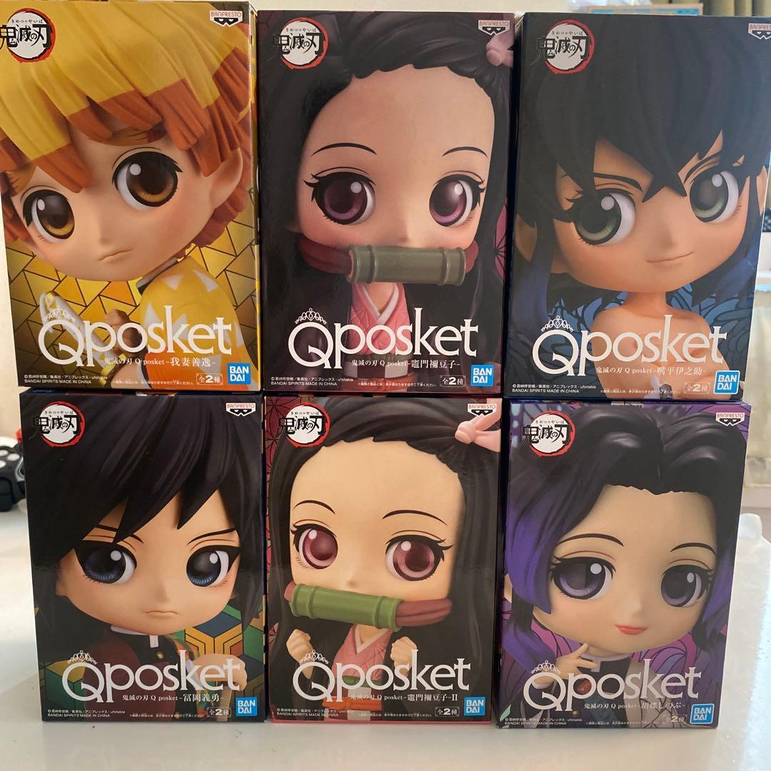 Qposket 鬼滅の刃 フィギュア 6体セット