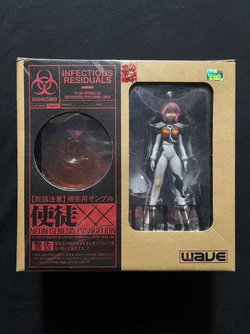 WAVE 新世纪福音战士 使徒XX A-14 泽尔艾尔-XX