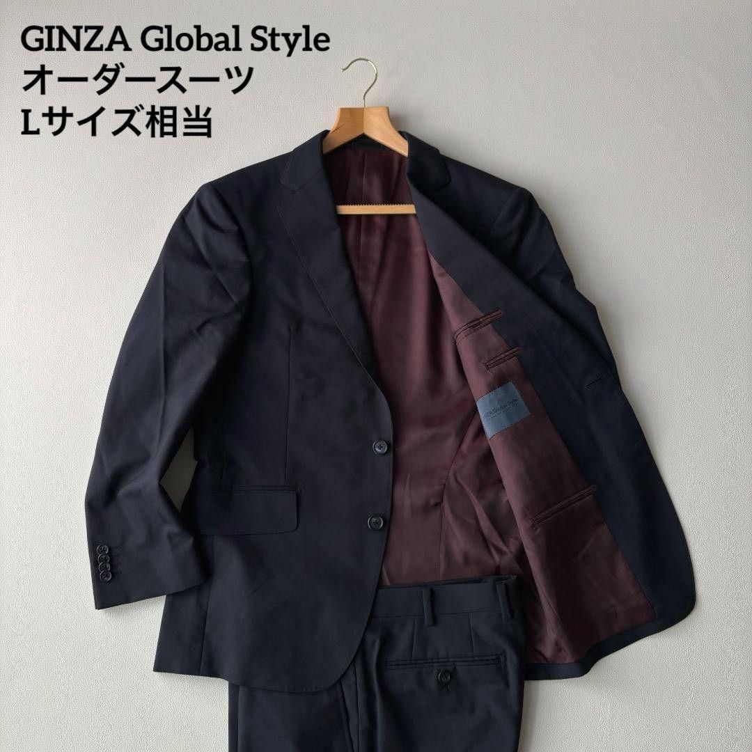 【九成新】银座Global Style 定制西装套装 海军蓝 里衬酒红色 L码相当 商务 婚礼 成人礼