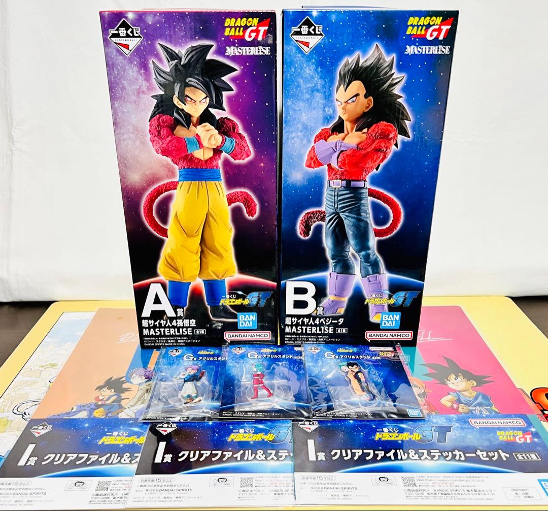一番赏 龙珠GT A赏&B赏 超级赛亚人4 手办 附赠礼品！