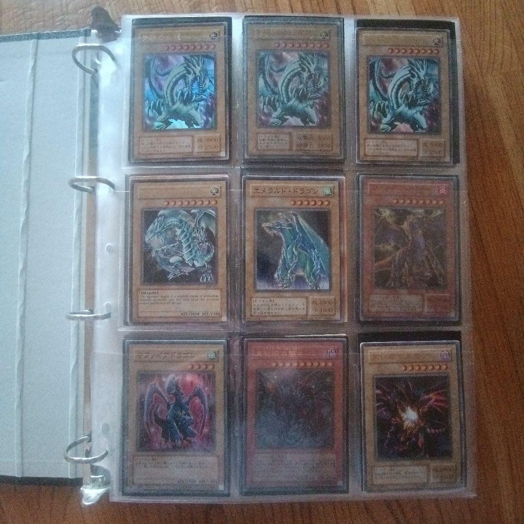 Yu-Gi-Oh! OCG Duel Monsters Bundle Sale Card File ③