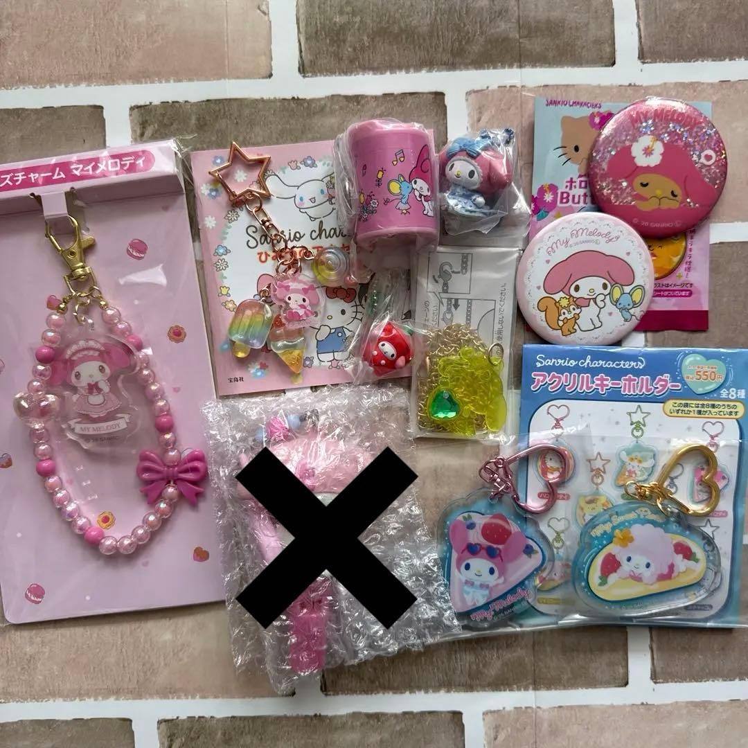 三丽鸥 美乐蒂 周边商品10件打包出售 扭蛋 一番赏 挂件