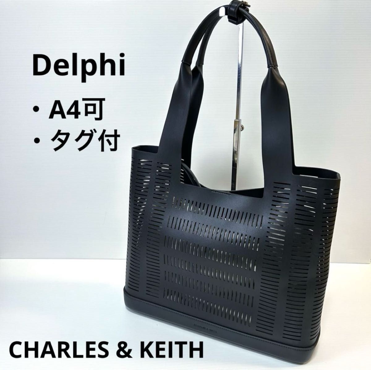 CHARLES & KEITH Delphi手提包黑色A4带标签