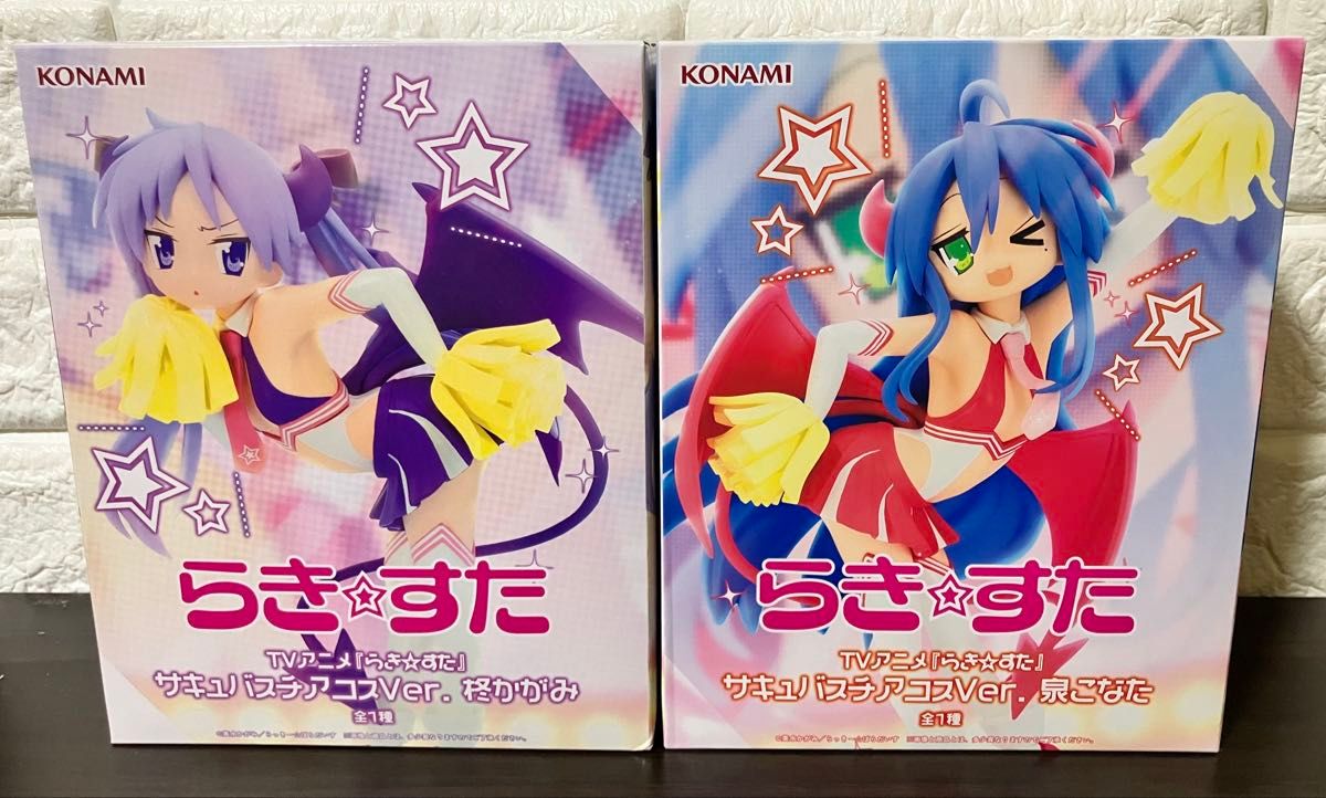 【全新未拆封】《幸运星》魅魔啦啦队服Ver. 泉此方、柊镜 2件套