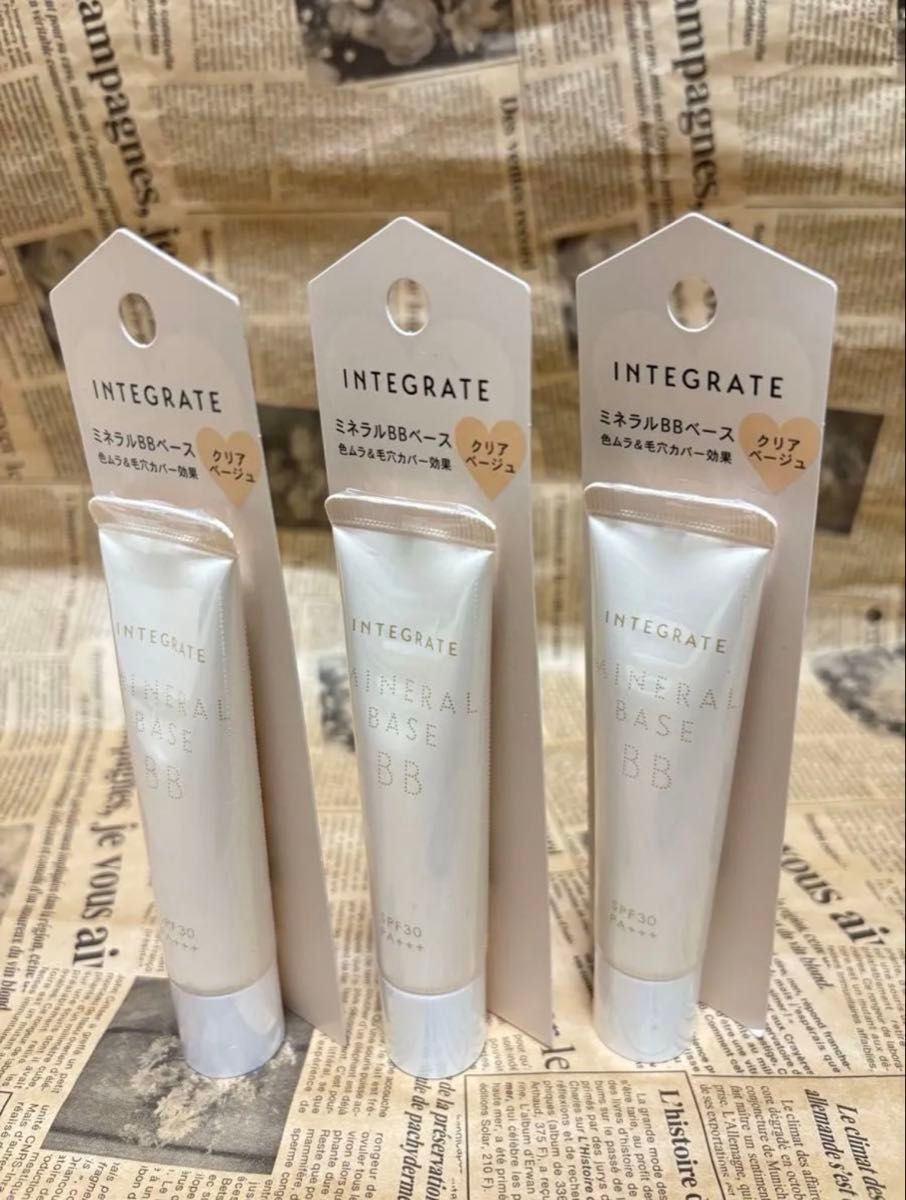 INTEGRATE集成矿物BB基础透明米色3套
