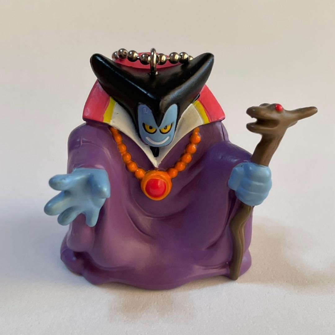 Dragon Quest Dragon King Collection Keychain