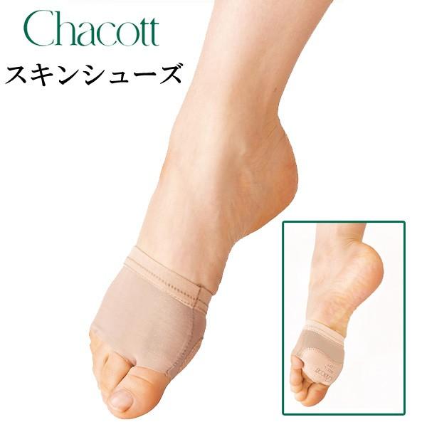 Chacott Skin Shoes Non-returnable