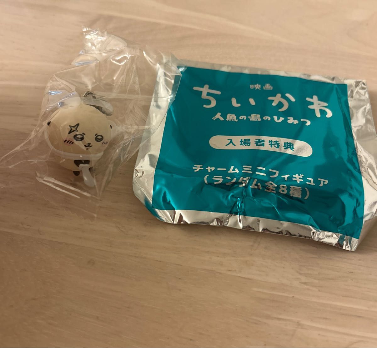电影《吉伊卡哇:人鱼岛的秘密》入场特典 吊坠迷你手办