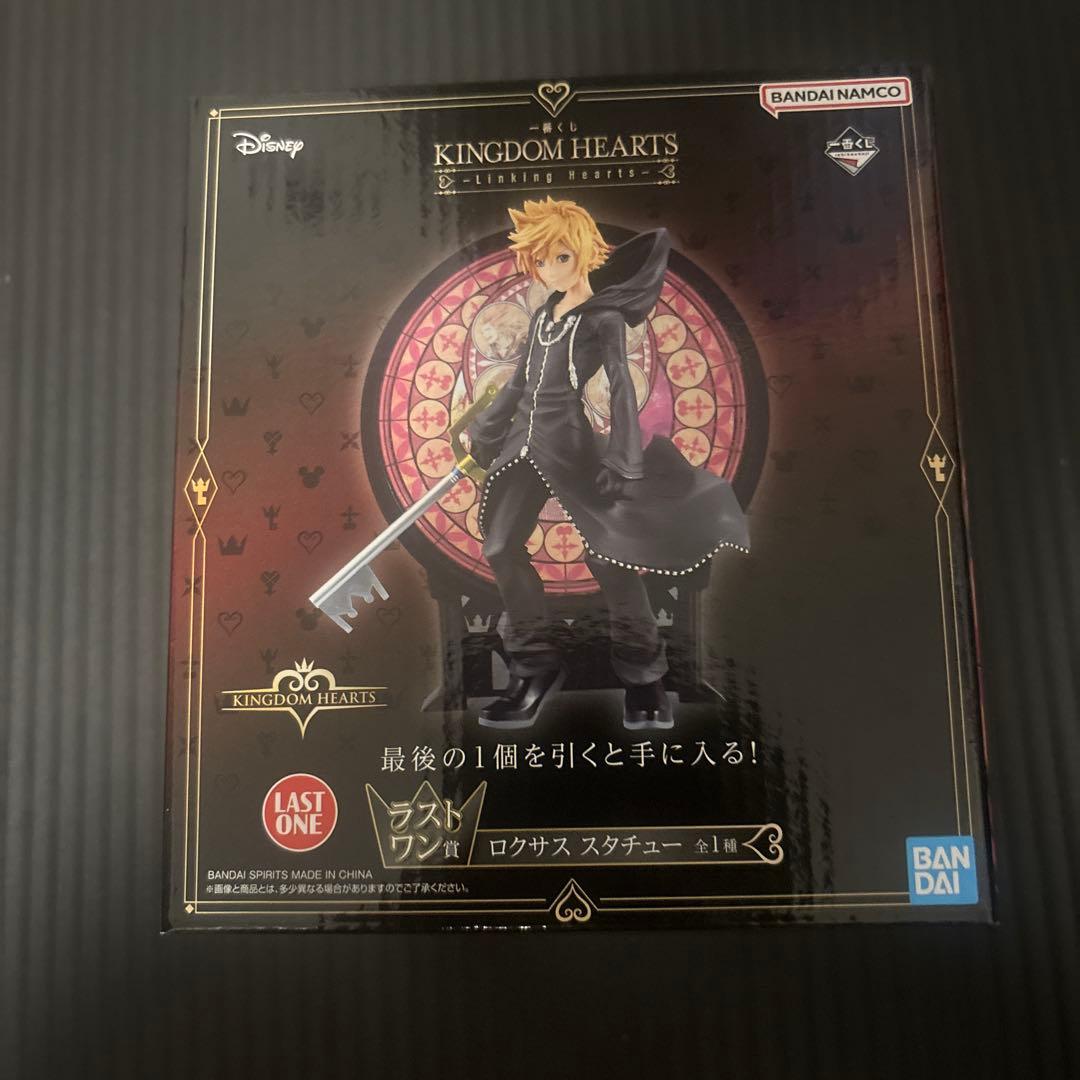 【未拆封】王国之心 最后一人奖 罗克萨斯 雕像 人偶 KH
