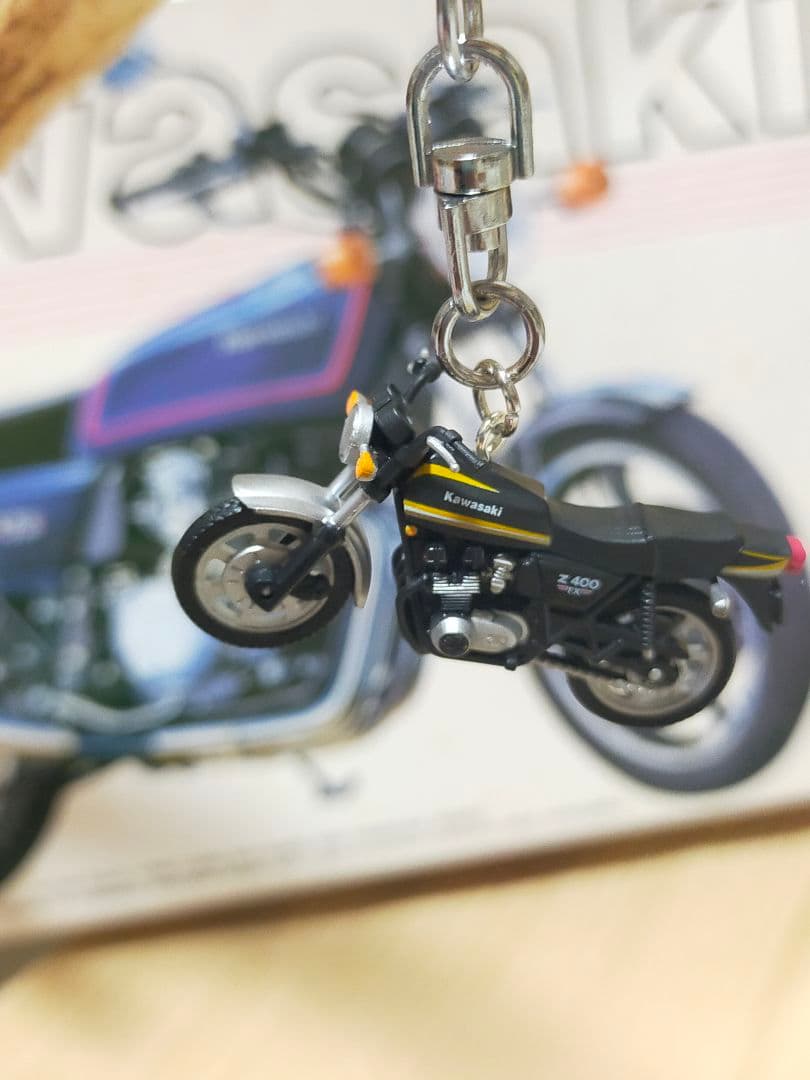 Kawasaki Z400FX Miniature Keychain Handmade Yoshimura