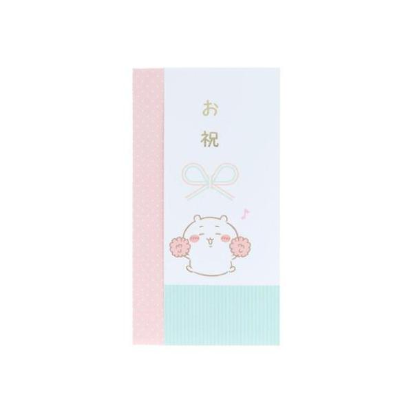 千川 礼金袋 喜庆礼袋 庆祝用品 婴儿 爆买