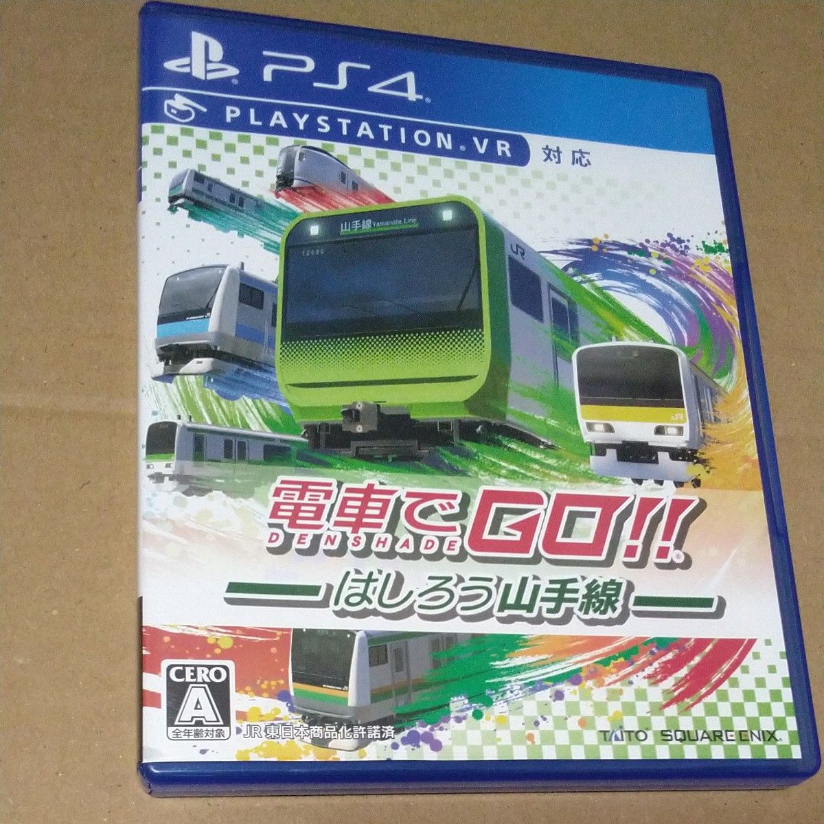 【PS4】电车GO!! 运行山手线
