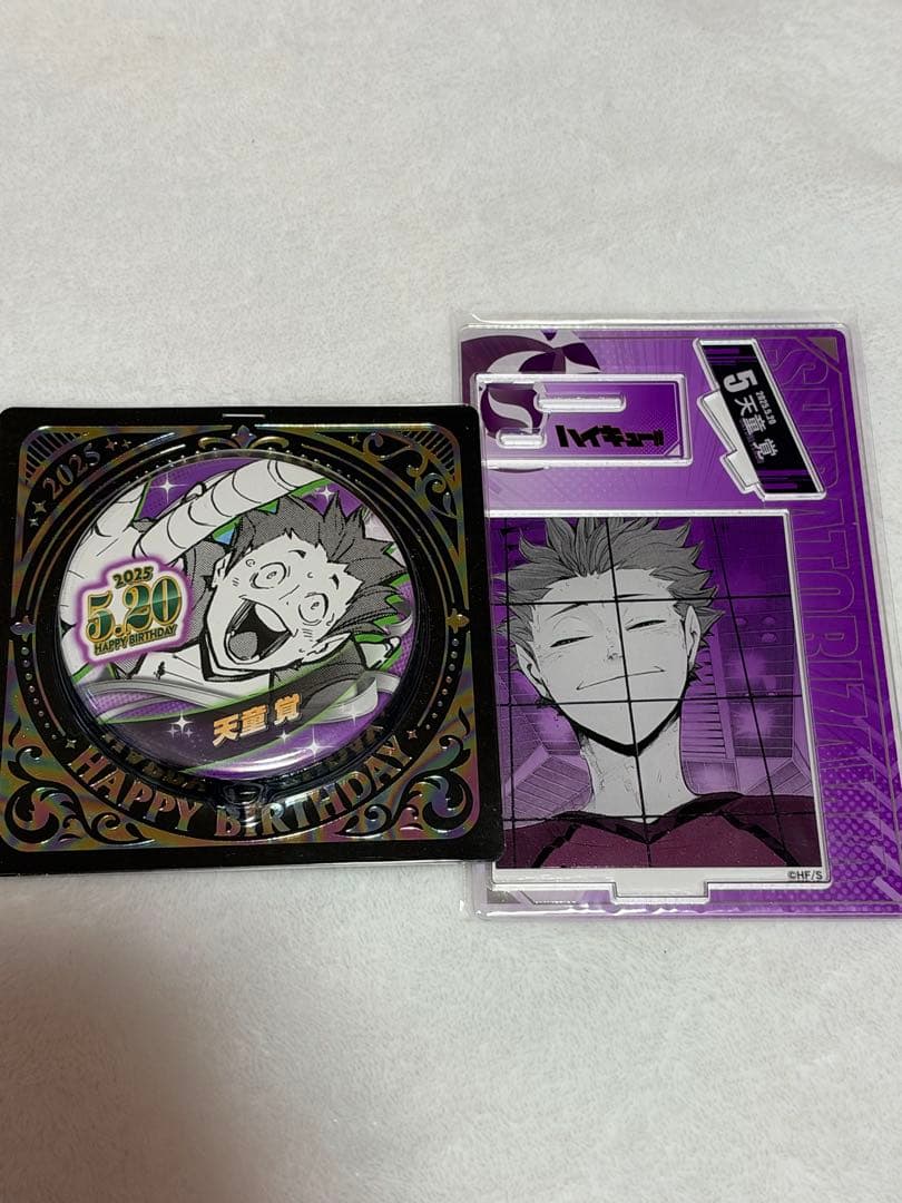 Haikyuu!! Akira Tendo Acrylic Stand, etc.